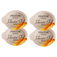 PANTENE 潘婷 深水泡弹PRO-V高浓发膜 滋养型 12ml*4粒