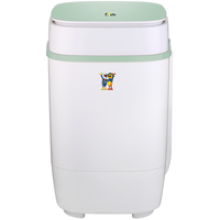 Little Duck 小鸭 XPB35-1708 定频 波轮迷你洗衣机 3.5kg 抹茶绿