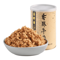美珍香 香酥牛肉松 原味 300g 罐装