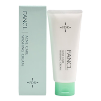 FANCL/芳珂 控油抗痘 祛痘洁面霜 90g
