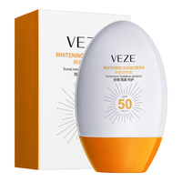 梵贞 抗水汗 防晒霜  SPF50+ PA+++ 45g
