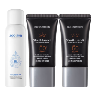 VEZE/梵贞 持久高倍防晒 男士防晒霜  SPF50+ PA+++ 50g