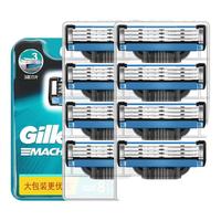 Gillette 吉列 锋速3刀头
