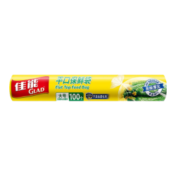 佳能 RP25 平口保鲜袋 大号*100只