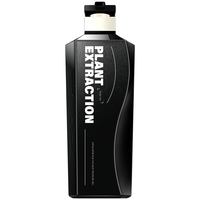  SOLEHE/和风雨 去角质 男士身体搓泥磨砂膏  海洋香 700g