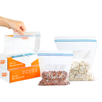 temeiJu 特美居 食品级PE 双重密封 密实袋 70只