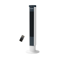  AUCMA/澳柯玛 轻音低噪 塔扇