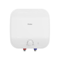 Haier 海尔 ES11-FDWX22 储水式厨宝 11L
