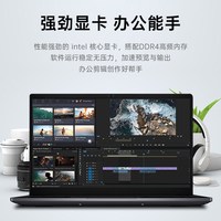 Cooyes K06 高性能 笔记本电脑