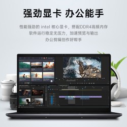 Cooyes K06 高性能 笔记本电脑