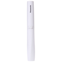 Panasonic/松下 ER-GN20系列 ER-GN20-W 鼻毛修剪器 白色