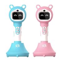 BEILING 贝灵 B20 儿童智能点读笔