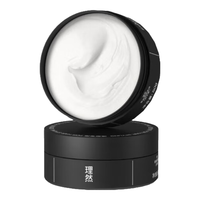  MAKE ESSENSE/理然 香氛蓬松哑光 男士发泥  80g