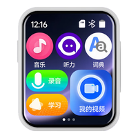 aigo/爱国者 蓝牙5.4 MP3/MP4视频播放器
