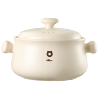 小熊 砂锅 白墩墩煲汤锅耐高温不开裂 4.5L大沙锅 宽口炖锅陶瓷锅