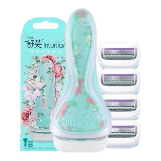 Schick 舒适 仕女除毛刀 敏感肌肤