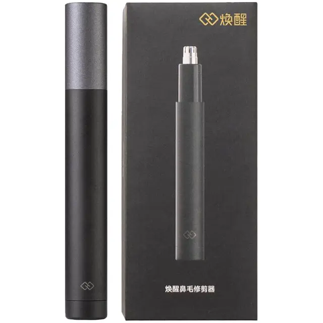  NEOWAK/焕醒 HN系列 迷你 鼻毛修剪器