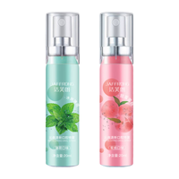 JAFFRONG 洁芙朗 口喷口腔喷雾 口气清新剂持久便携漱口约会神器男女蜜桃香型20ml