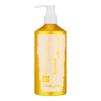  FEELING/菲灵 护卷定型 卷发膏  450ml