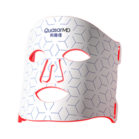 科施佳 QuasarMD红光面罩美容仪