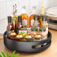 八千行 旋转调料置物架