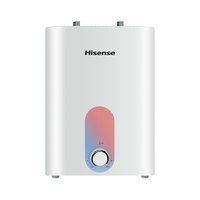 Hisense 海信 DC6.5-WX201 储水式厨宝 6.5L 上出水