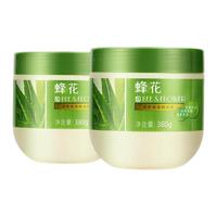 BEE&FLOWER 蜂花 正品免蒸发膜倒膜滋养保湿补水焗油膏营养油修护护理国货38年