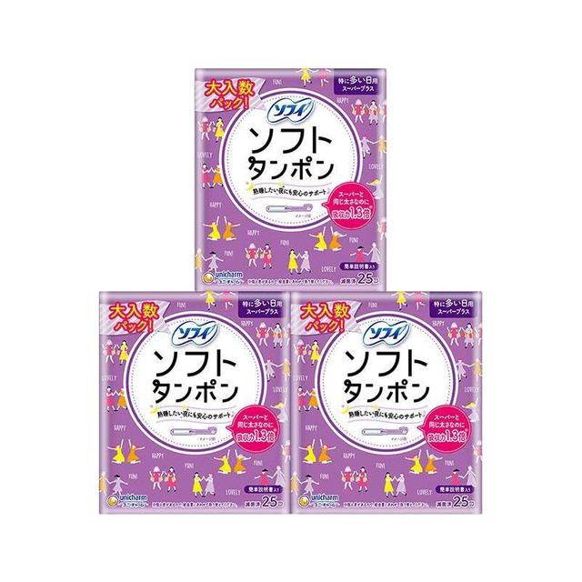 苏菲 尤妮佳卫生棉条卫生巾指入姨妈棒导管式指入普通日用量多3包