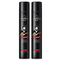  魔香 持久造型 男士发胶定型喷雾+造型梳子  840ml