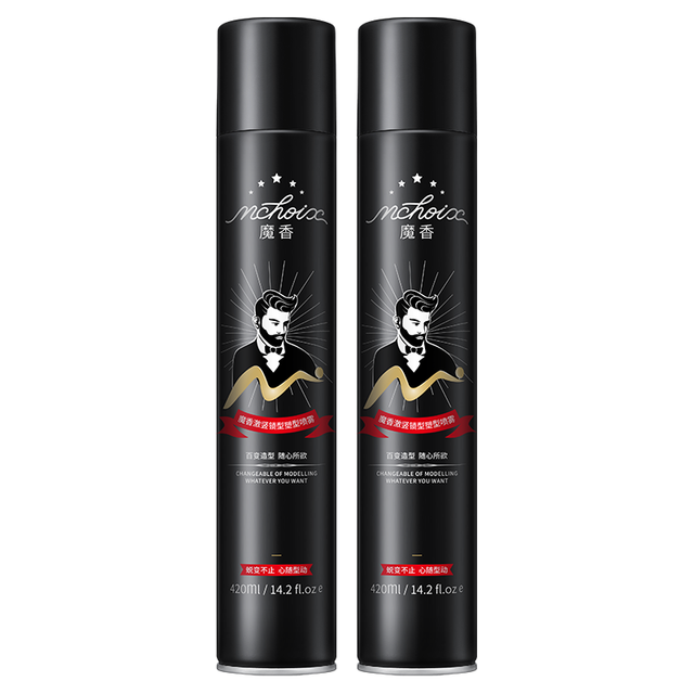魔香 持久造型 男士发胶定型喷雾+造型梳子  840ml