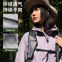 百亿补贴：迪卡侬 渔夫帽男防晒登山春夏薄季户外徒步钓鱼防水遮阳帽子女ODG