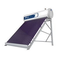  鲸灵 一级能效 太阳能热水器  18管 140L