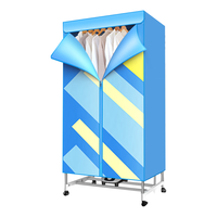  MELING/美菱 30斤大容量 干衣机