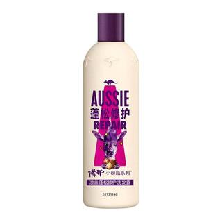 aussie 袋鼠 强韧修护发膜 250ml*2