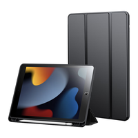  UGREEN/绿联 智能休眠 iPad保护套 内置笔槽