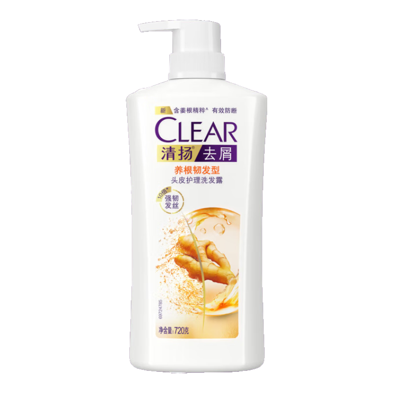 CLEAR 清扬 去屑头皮护理 (洗发露清樱花露香型500g*2+保湿护发素清樱花露香型180g)