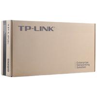 TP-LINK 普联 TL-ER5110G 企业路由器
