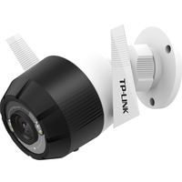 普联 TP-LINK 400万全彩警戒无线网络摄像机 TL-IPC64NA+128G视频监控专用卡