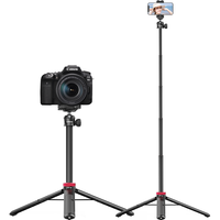 ulanzi MT-44延长三脚架户外迷你便携手机微单云台vlog直播摄影拍照自带手机夹手持自拍杆桌面支架