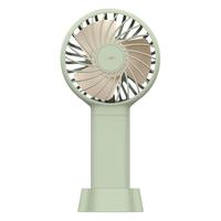 FUNME MINI FAN 手持小风扇 珊瑚粉