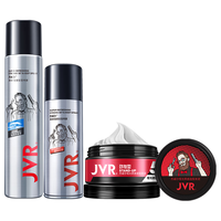 JVR/杰威尔 造型套装+338ml发胶+80ml发胶+80g发泥+20g发泥 发胶发泥造型套装