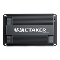  transferredfamily/移族 APP智能管理 移动电源 智能行车充电器  1000Wh 1000W