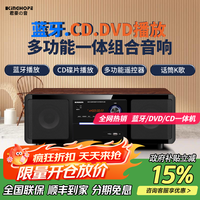 KINGHOPE 君豪概念影音