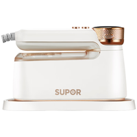 SUPOR 苏泊尔 EGH902B 电熨斗 白色