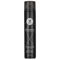 wowo/蜗蜗 强力定型 男士发胶 300ml