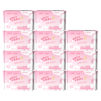 妇炎洁 透气 卫生巾套装 24.5cm*71片