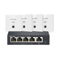 TP-LINK/普联 全千兆 无线AP面板套装+5口路由 4个面板+5口路由