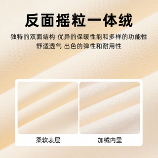 PawinPaw【索罗娜】卡通小熊童装26年男女童加绒连帽卫衣宽松 Pink粉色/25 160