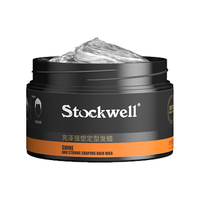  Stockwell/克威尔 哑光 男士发蜡  100g