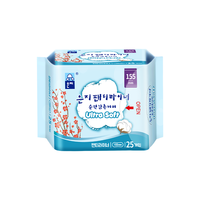 Eun jee/恩芝 纯棉 女士护垫 15.5cm*25片